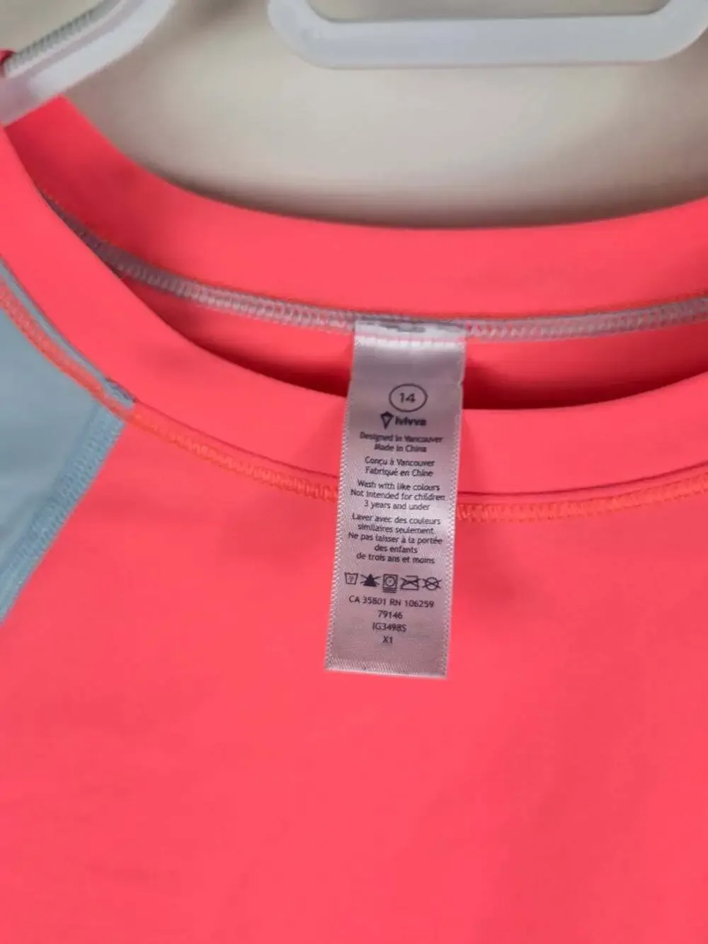 Ivivva bright neon